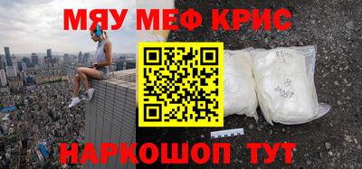герыч Ефремов