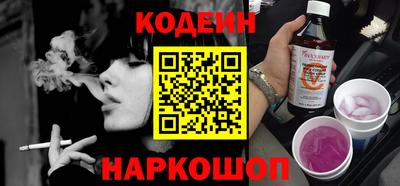 герыч Ефремов