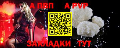 герыч Ефремов