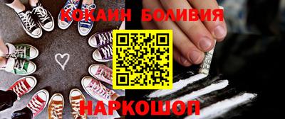герыч Ефремов