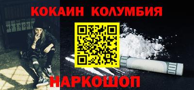 герыч Ефремов