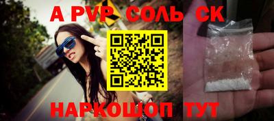 герыч Ефремов