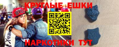 герыч Ефремов