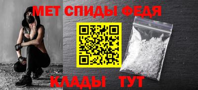 герыч Ефремов