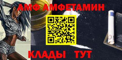 герыч Ефремов
