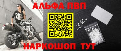герыч Ефремов